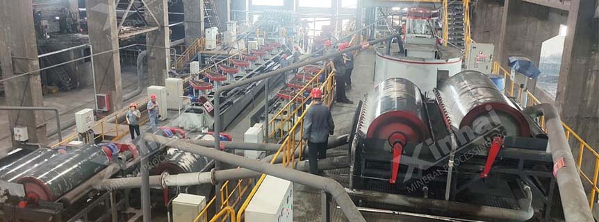 100,000 tpa ultra-pure iron powder production project site.jpg 100,000 tpa ultra-pure iron powder production project site.jpg